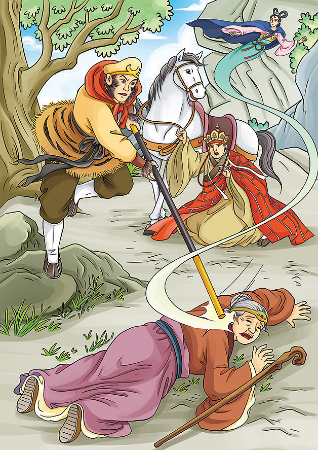 西游记插图武汉/插画师/2年前/1197浏览车车和苍苍