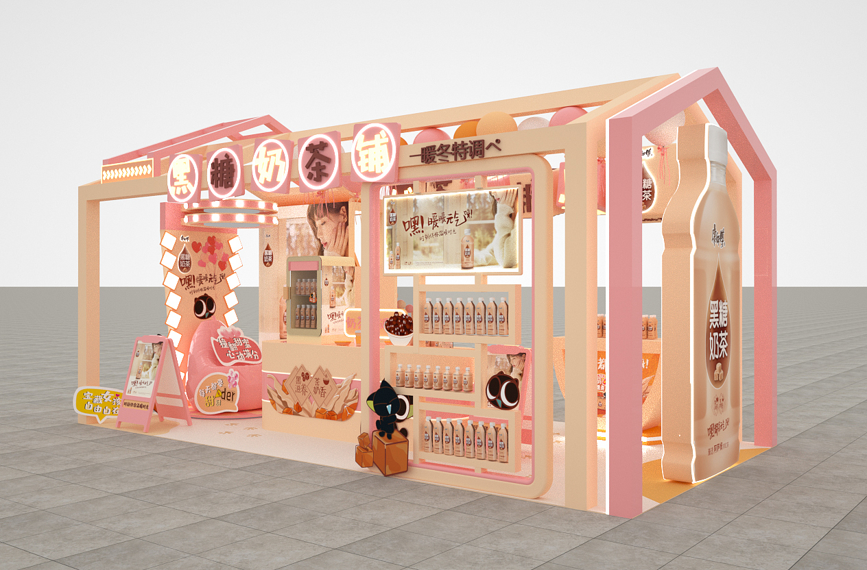 展览展示，美陈DP（图ZMjgyNjA0ODk2） - 其他三维 - 站酷设计师卿卿我我的卿卿原创素材 - 站酷ZCOOL