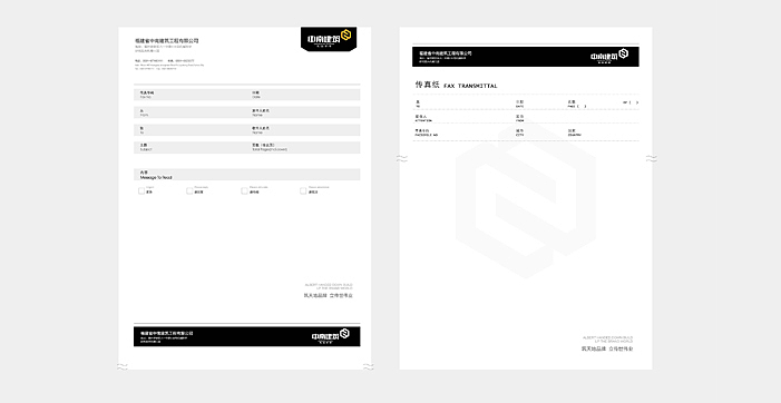 【醒狮】- 福建中南建筑品牌全案（图ZMTYxMTIzNDg=） - 品牌 - 站酷设计师醒狮品牌文化传播原创素材 - 站酷ZCOOL