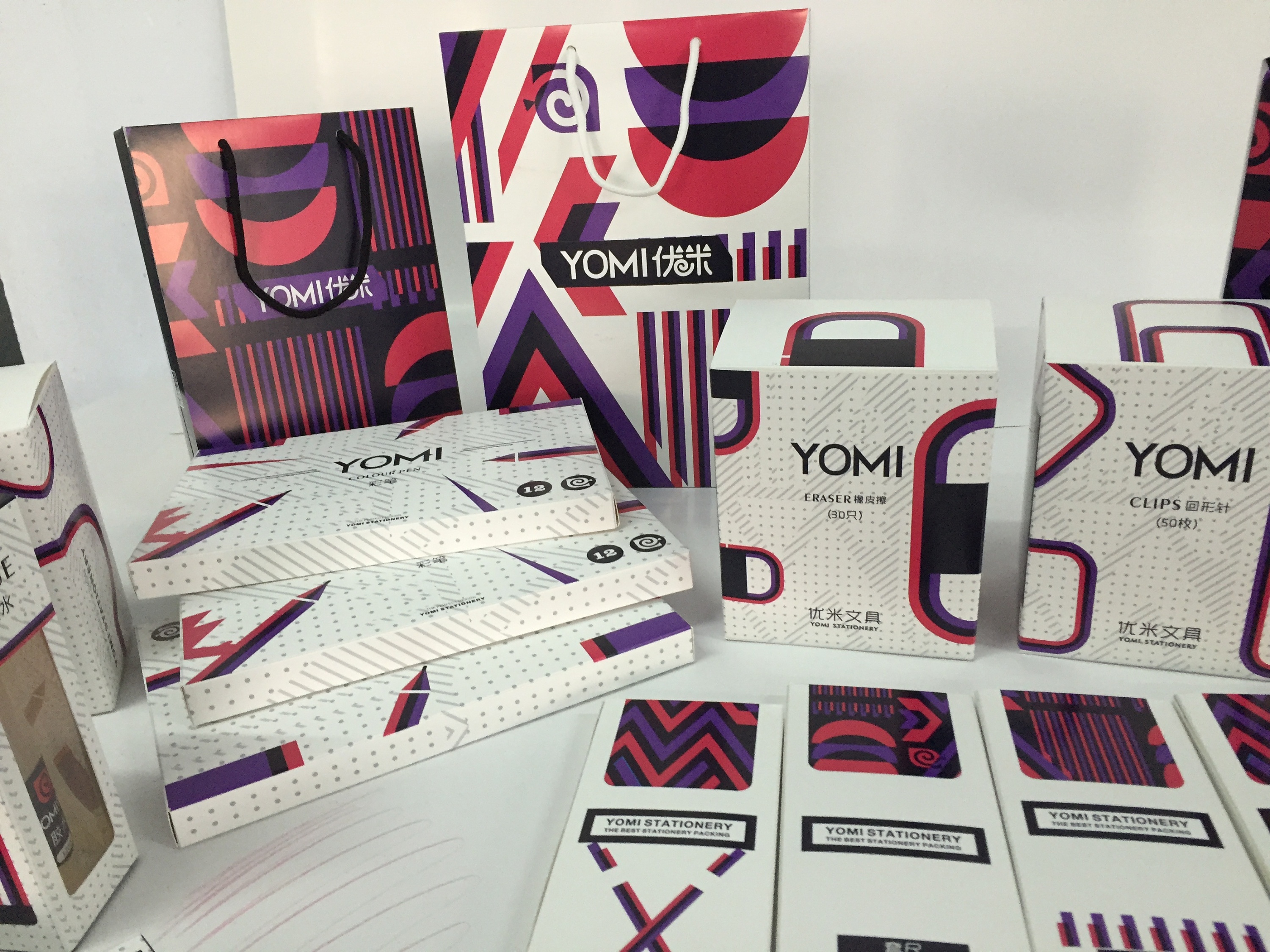 视觉传达包装毕业设计作品案例