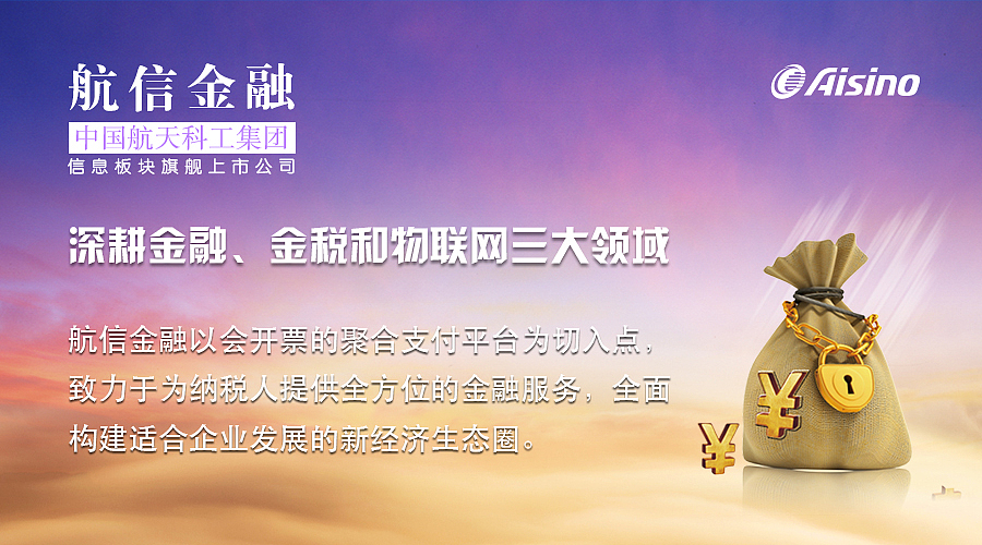 网页（图ZODc1MDQzNTI=） - 企业官网 - 站酷设计师w239165658原创素材 - 站酷ZCOOL