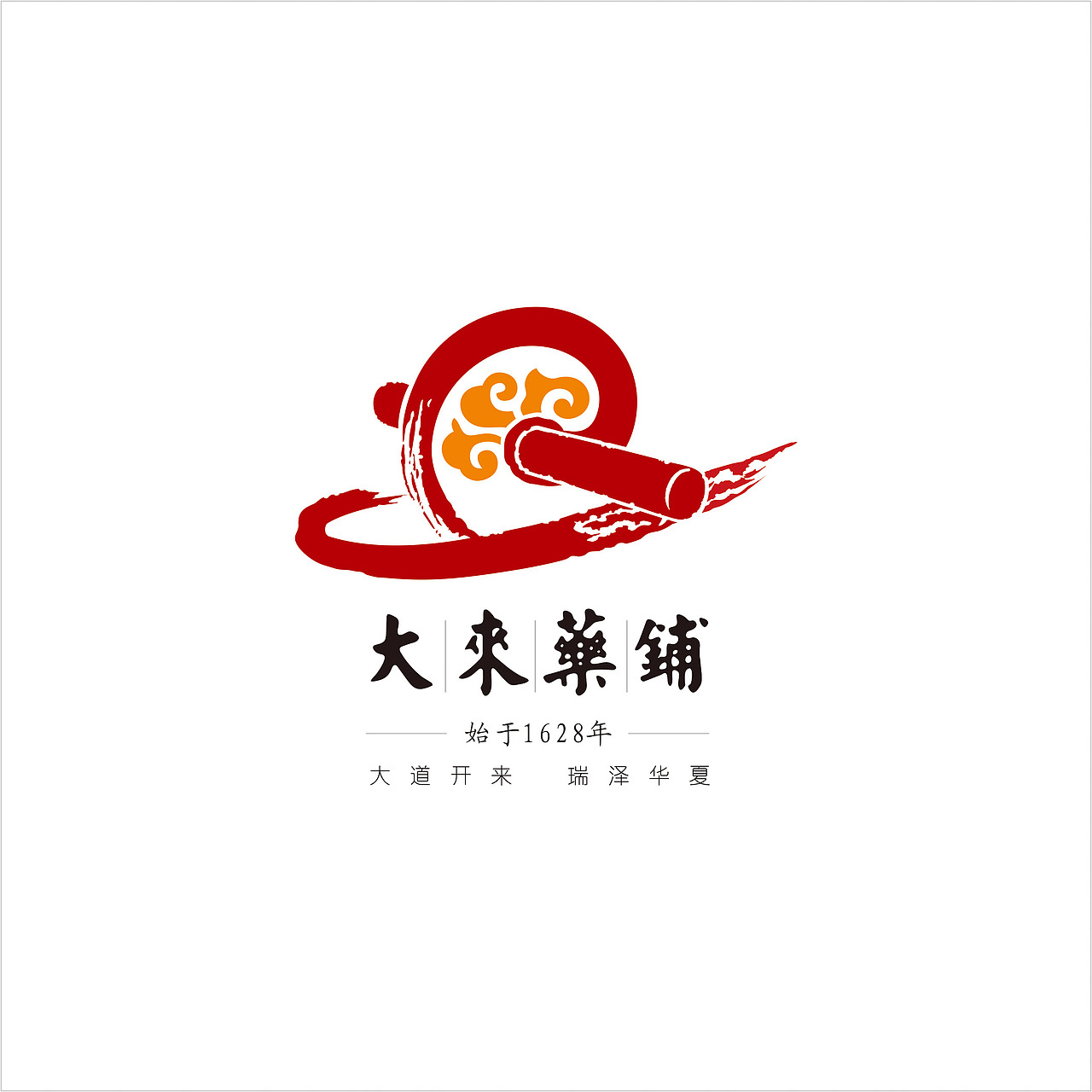 标志整理