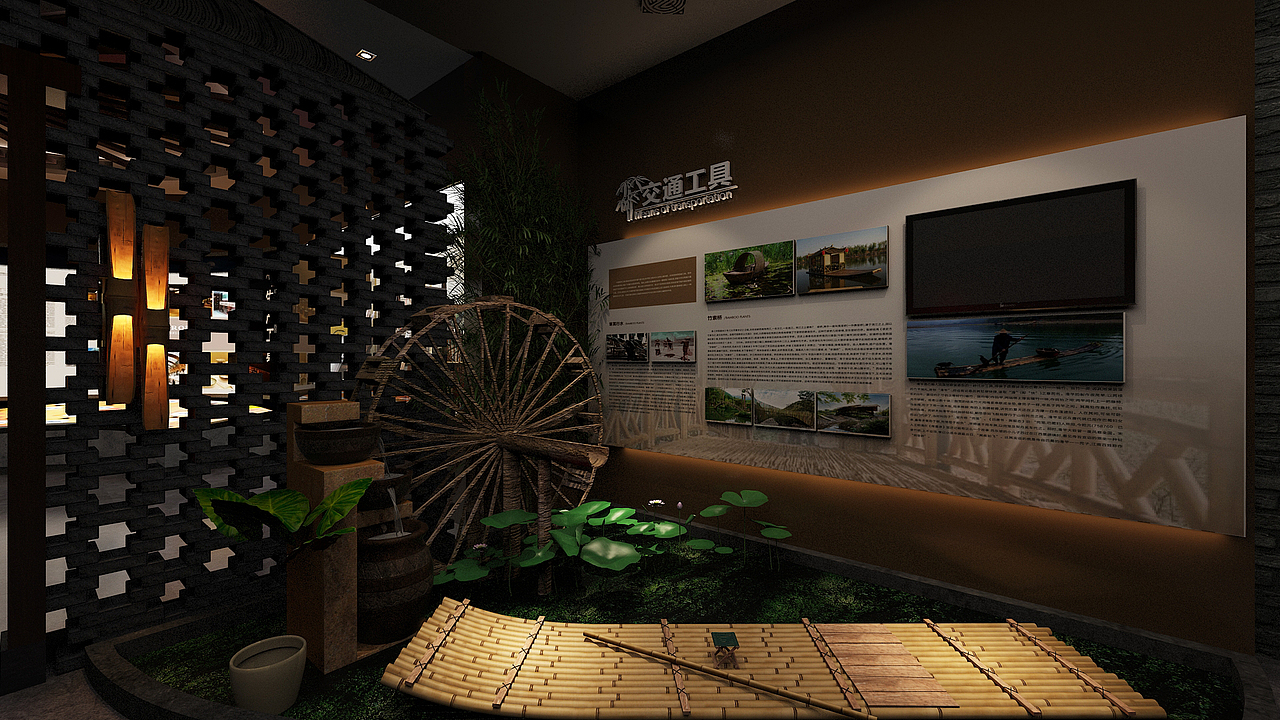 蜀南竹海博物馆