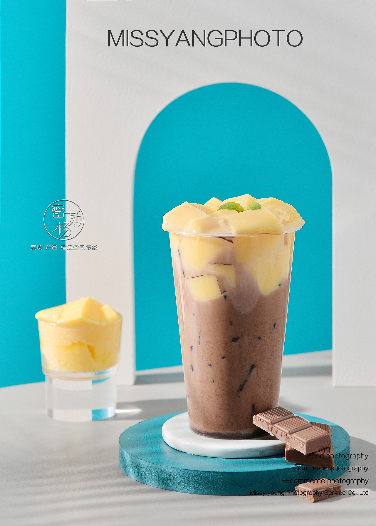 饮品摄影|冰淇淋拍摄|产品摄影|冰界茶饮×郑州密斯杨