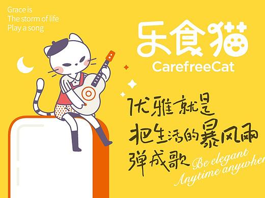 vi vi设计 烘焙品牌设计 烘焙VI设计 蛋糕店品牌设计