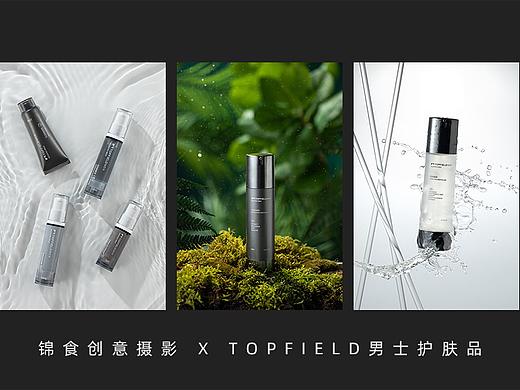 保湿水精华霜/护肤品类目创意拍摄