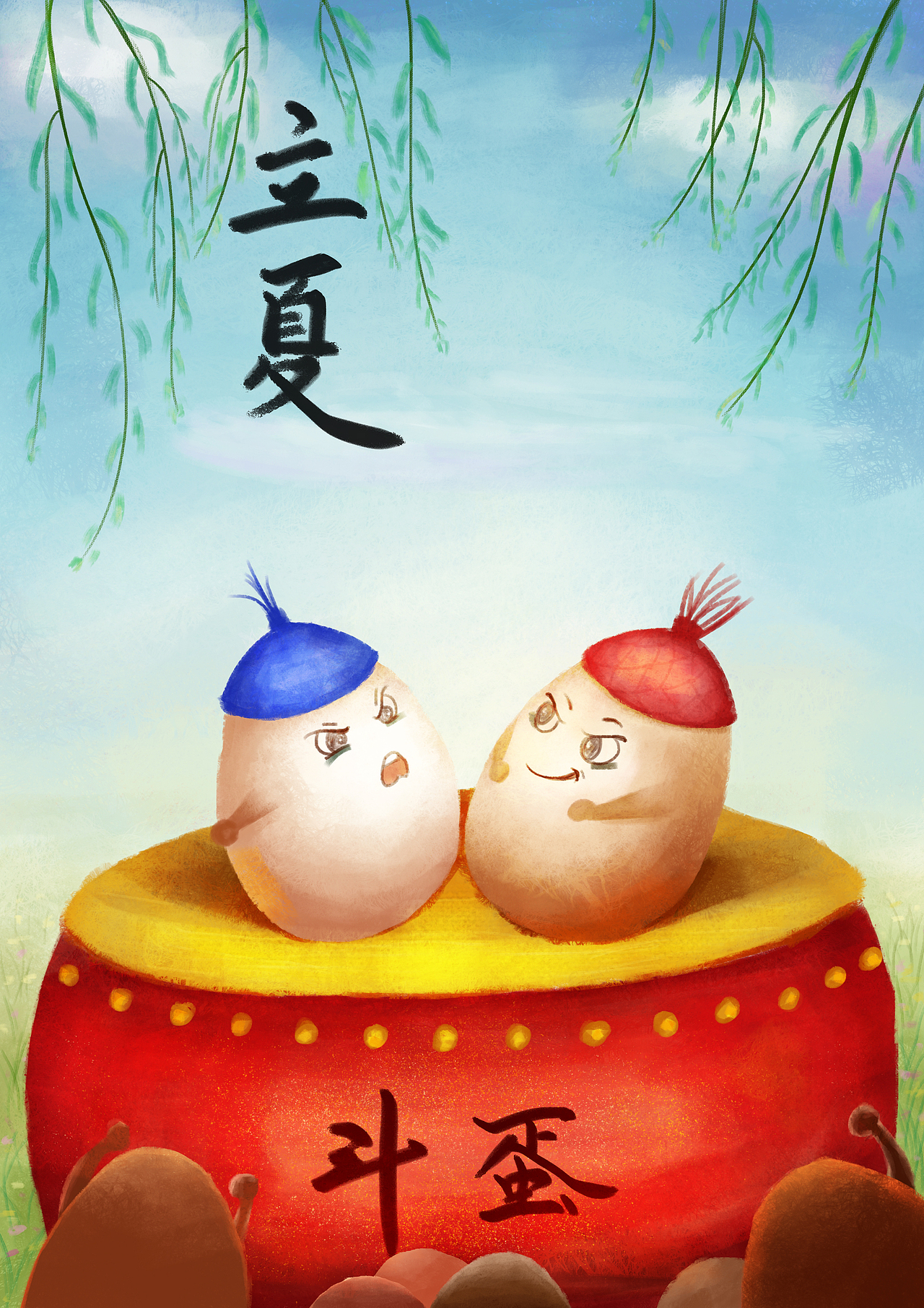 立夏（图ZMjU1MDM0NDYw） - 创作习作 - 站酷设计师非黑即白lxm原创素材 - 站酷ZCOOL