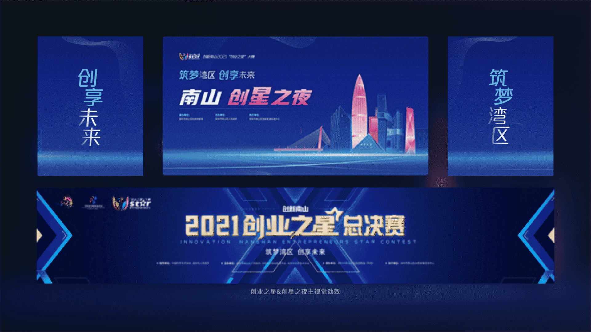 UI/动效作品集（图ZMjk1MTE0MDg4） - APP界面 - 站酷设计师半只饺子原创素材 - 站酷ZCOOL