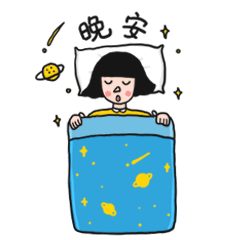 尖鼻头小姐（图ZNTE1MDkwMjg=） - 网络表情 - 站酷设计师骨钙钙原创素材 - 站酷ZCOOL