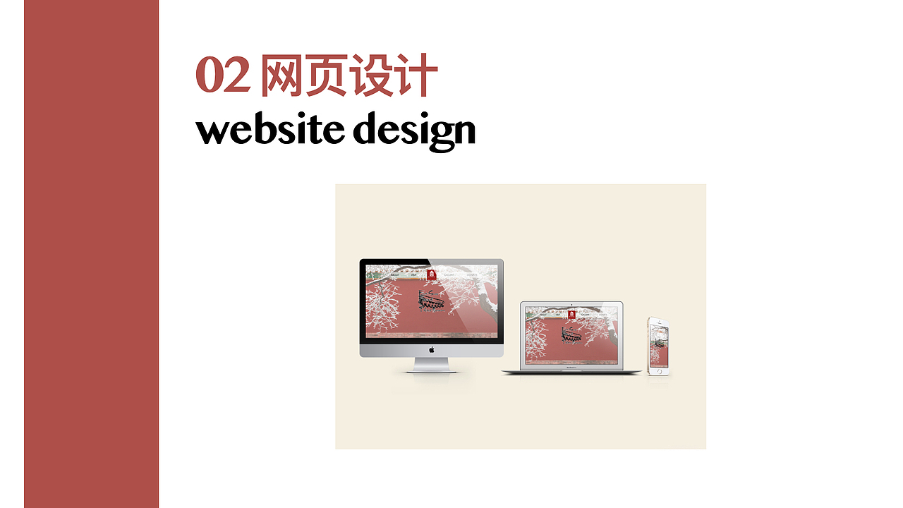 个人作品集（图ZMjMzNDkxOTQ4） - 其他平面 - 站酷设计师lyx719原创素材 - 站酷ZCOOL