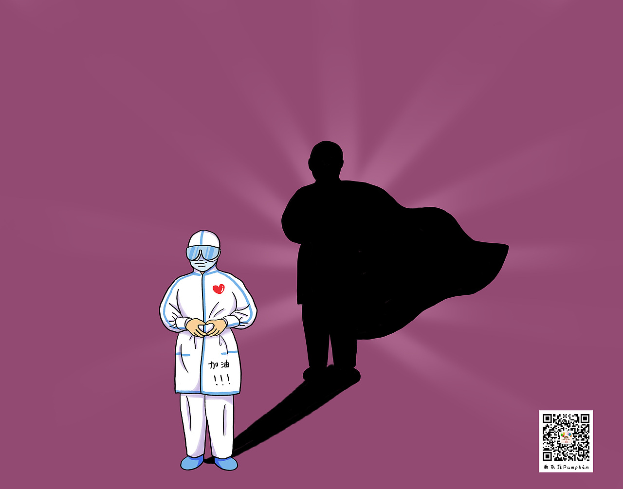 疫情小幅画（图ZMjQ0MjY0MTQ4） - 创作习作 - 站酷设计师南瓜菲原创素材 - 站酷ZCOOL