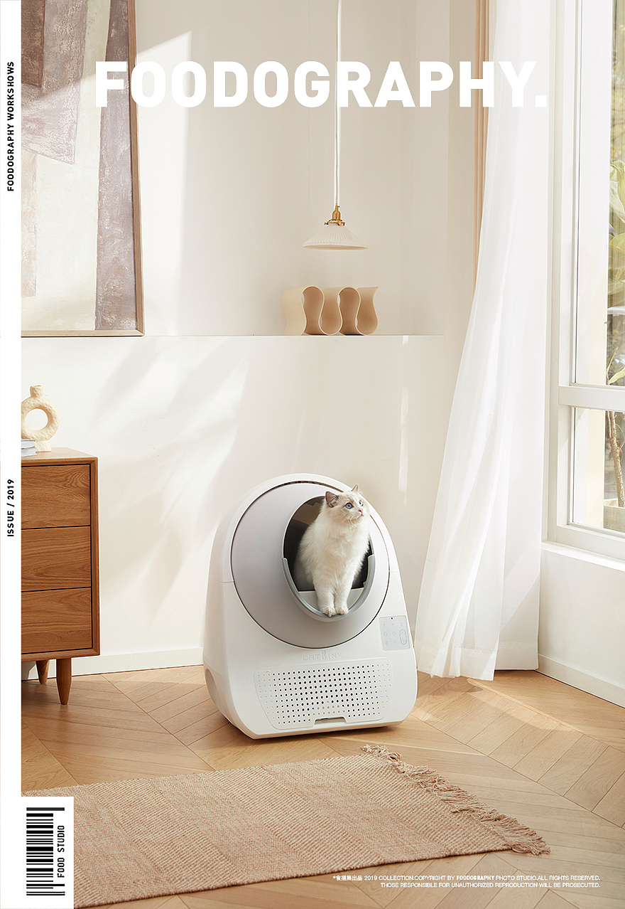 宠物电器摄影 | CATLINK智能猫厕所 ✖ foodography（图ZMjU5MjU4MDEy） - 产品摄影 - 站酷设计师Foodography原创素材 - 站酷ZCOOL