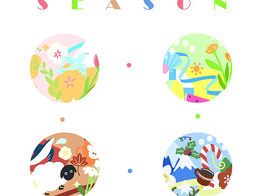 《四季的礼物》丝巾插画设计