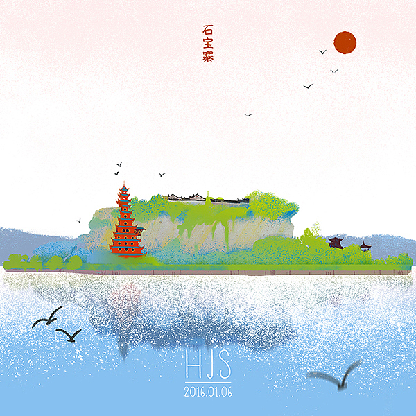 品位忠州（圖ZNDExOTM3MTI=） - 商業(yè)插畫 - 站酷設(shè)計師H丿S原創(chuàng)素材 - 站酷ZCOOL