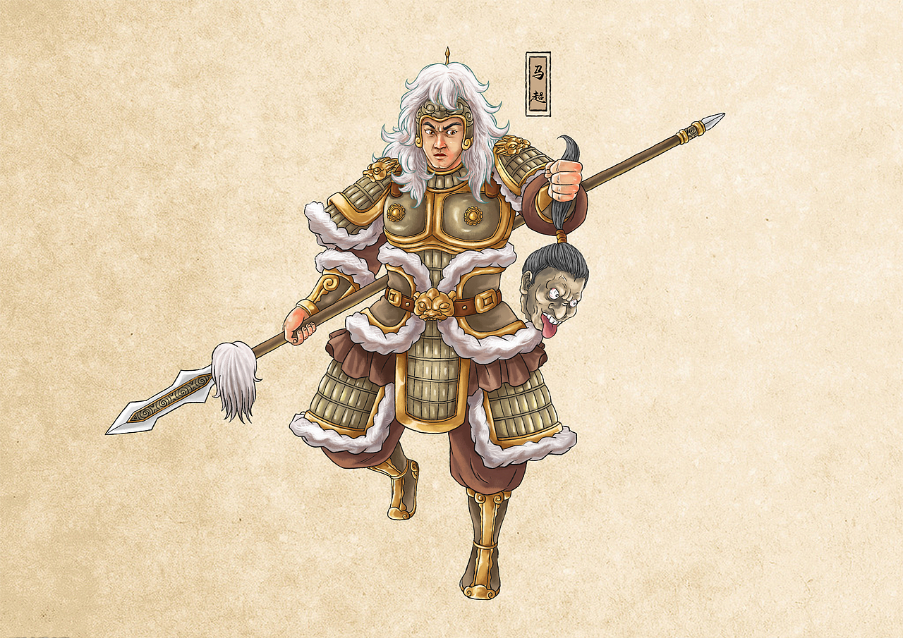 三国蜀国五虎上将+魏延（图ZMTY5MzE2ODA4） - 创作习作 - 站酷设计师红色杰克原创素材 - 站酷ZCOOL