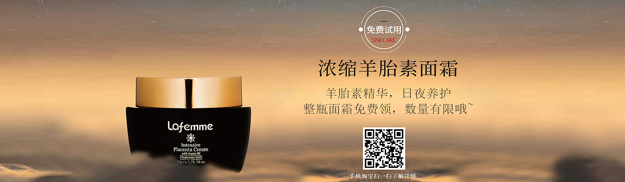 关联-大集合（图ZMjQwNzYxNDE2） - 电商 - 站酷设计师Myron大情原创素材 - 站酷ZCOOL