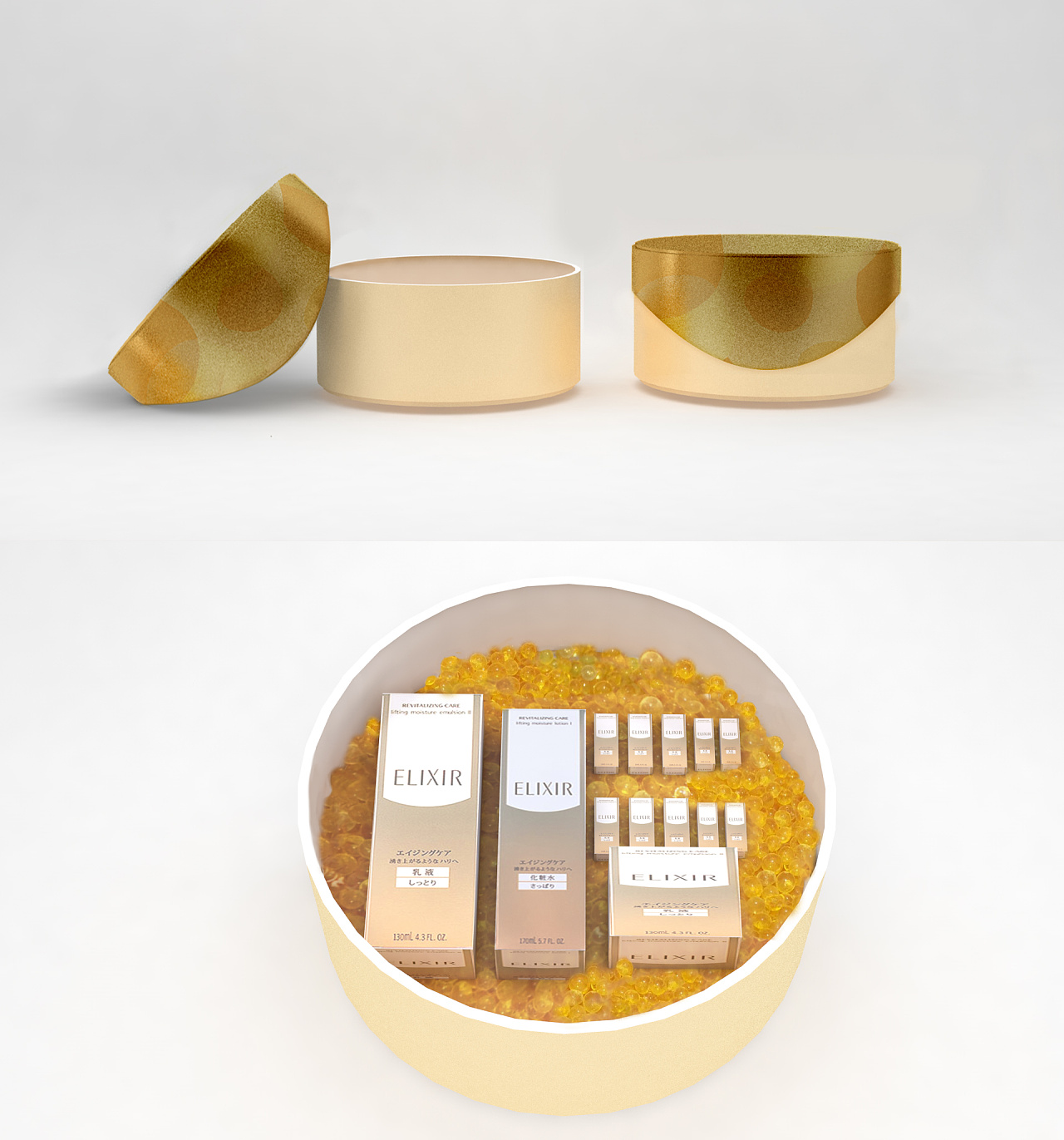 ELIXIR怡丽丝尔化妆品礼盒外包装设计方案