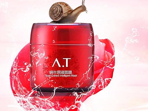 banner（個人主頁-ZMjc4MzM4Njg=） - 海報 - 站酷設(shè)計師UnseenGuests原創(chuàng)素材 - 站酷ZCOOL