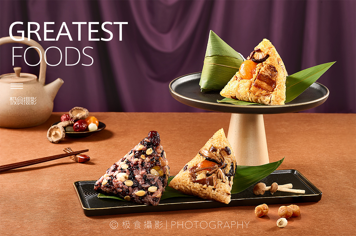 端午粽子拍摄 | 元祖 X 极食摄影（图ZMjA2ODAyNzM2） - 产品摄影 - 站酷设计师极食摄影原创素材 - 站酷ZCOOL