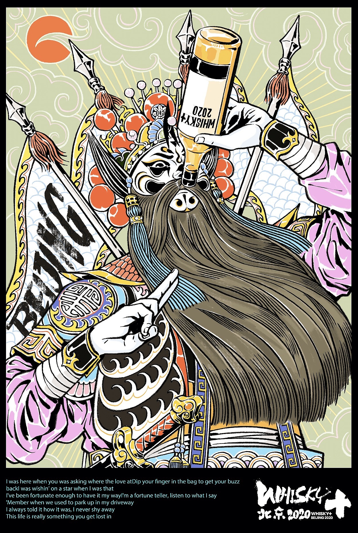 个人作品及商业作品