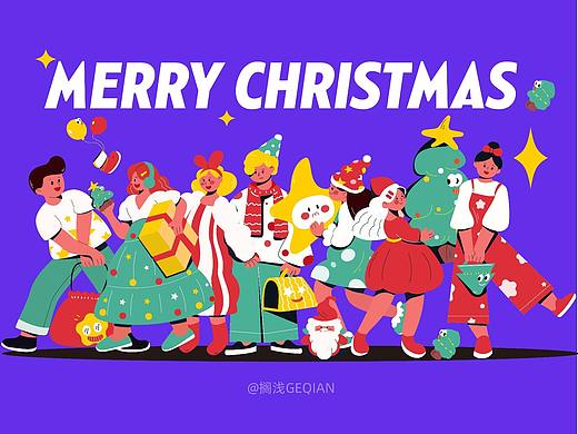 圣诞 | 人物插画总结