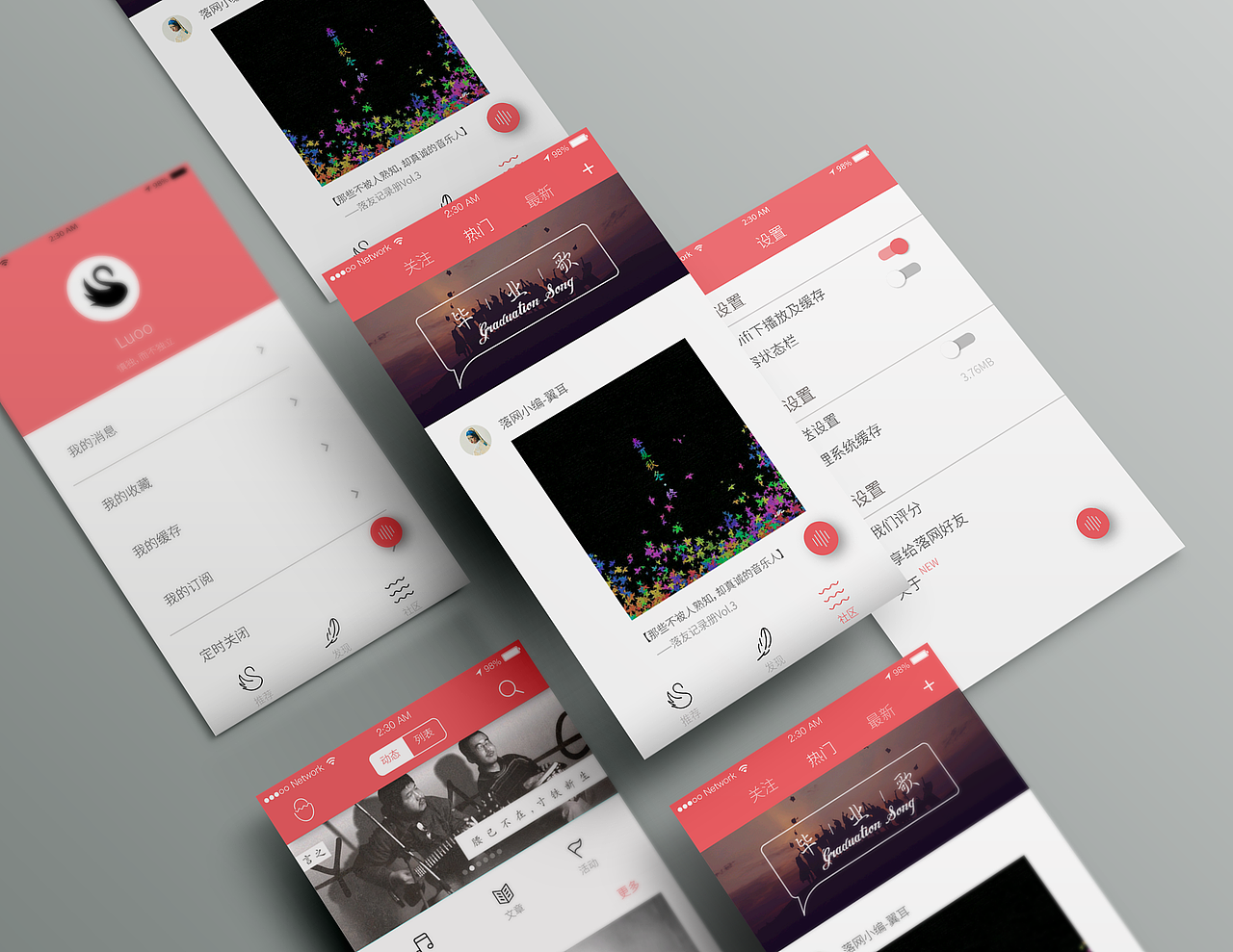 luoo(落网)andiord界面改版设计