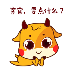 银行吉祥物（图ZOTM2MzQ3MDg=） - IP形象 - 站酷设计师duduyu刀刀鱼原创素材 - 站酷ZCOOL