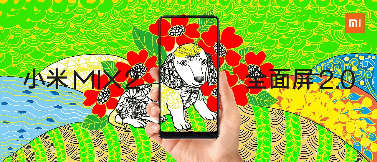 2018年狗年如意（图ZMTAwOTY0Nzg4） - 海报 - 站酷设计师会飞的鱼2018原创素材 - 站酷ZCOOL