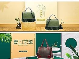 操作