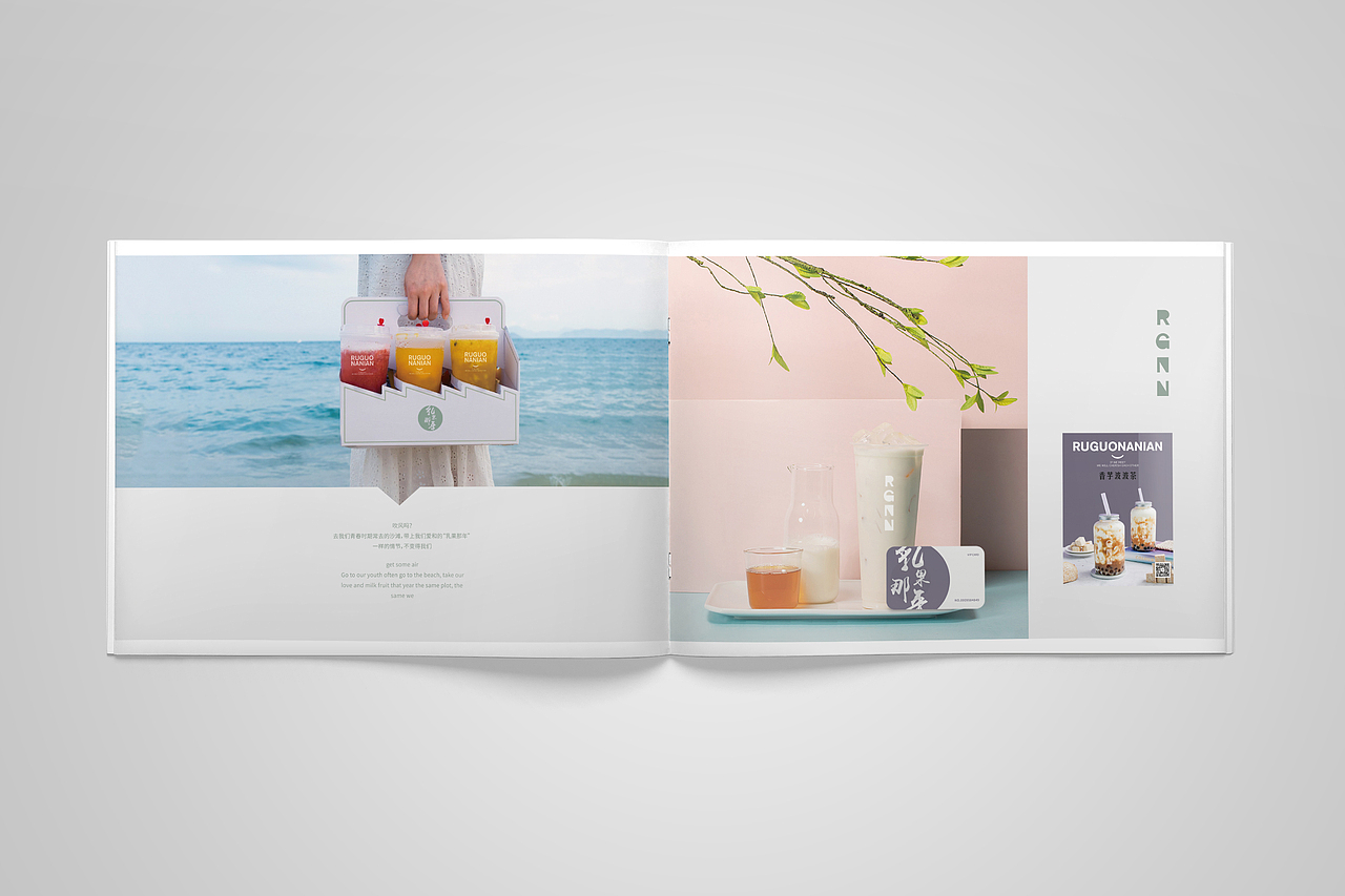 卢强志：“乳果那年”如果时光倒流，你愿意回到哪一年（图ZMTYxNjcxMzI0） - 品牌 - 站酷设计师阿志素材原创素材 - 站酷ZCOOL