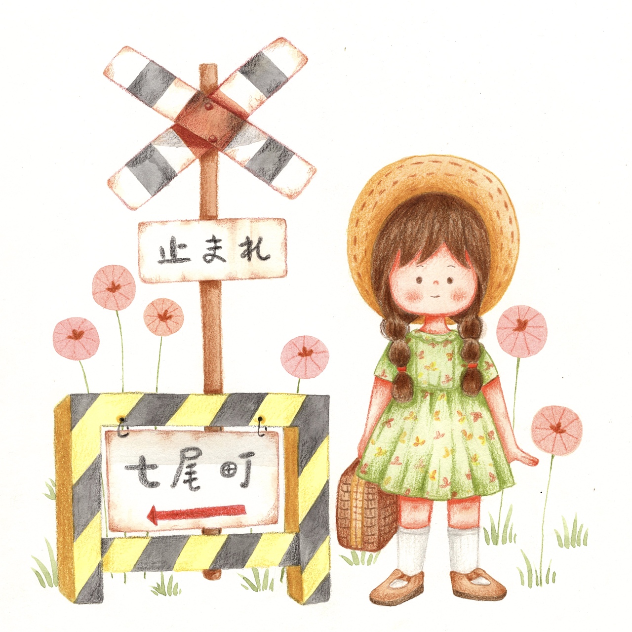 水彩+彩铅｜凑个九宫格（图ZMjU0MDM2ODky） - 创作习作 - 站酷设计师yuuyake原创素材 - 站酷ZCOOL