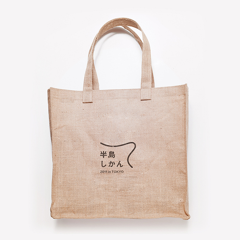 日本极简企业VI贴图样机（图ZMjkxNzgzOTM2） - 其他平面 - 站酷设计师射击师M原创素材 - 站酷ZCOOL