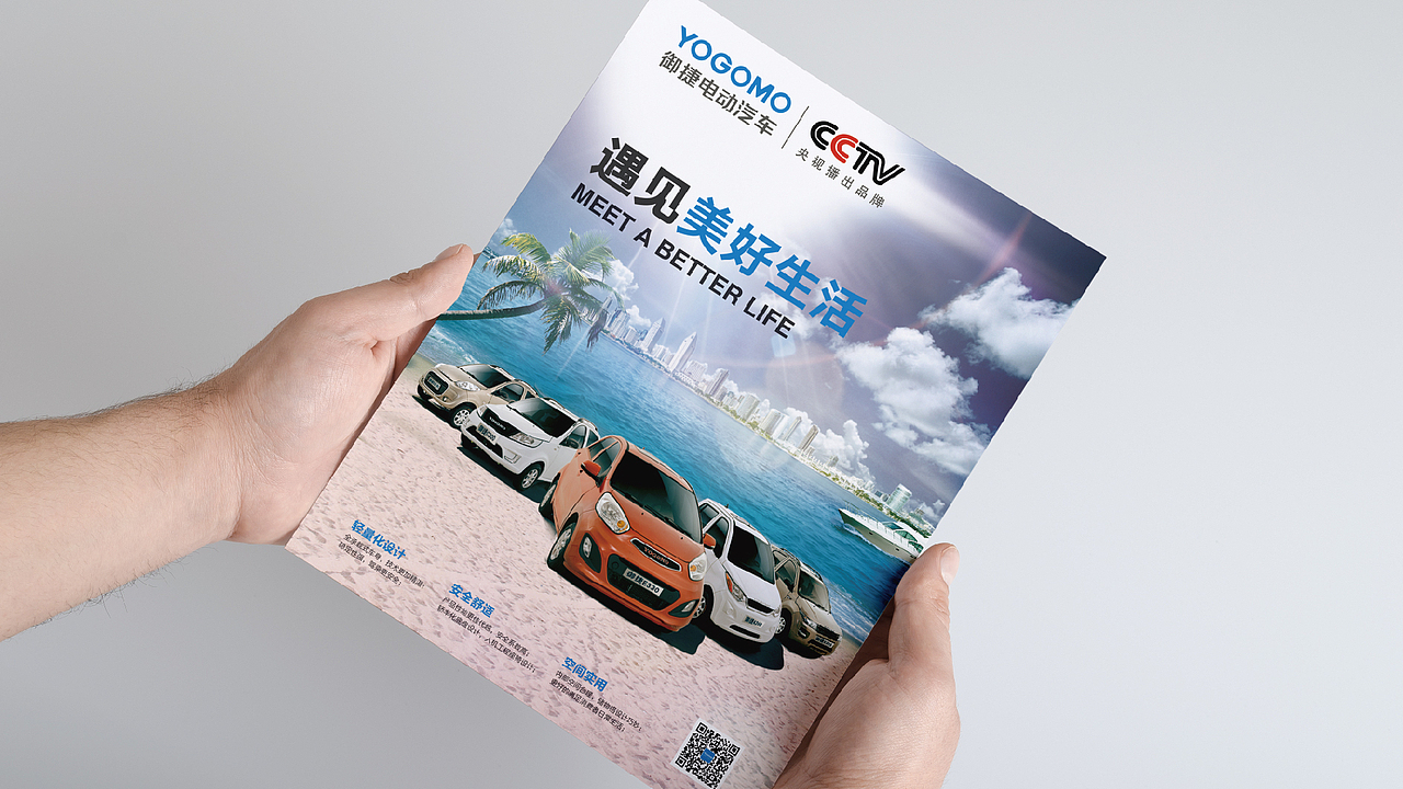 黑璞设计-商用案例二（图ZMjY4NDU1MzQw） - Logo - 站酷设计师黑璞设计原创素材 - 站酷ZCOOL