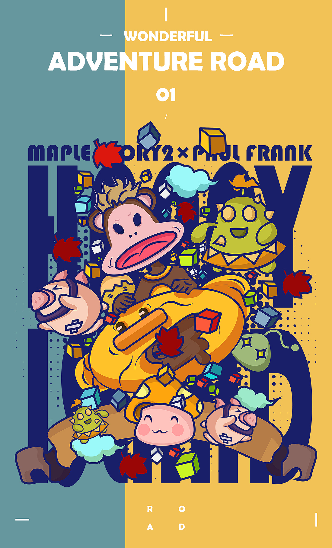 社会冒险家，好玩真个性！