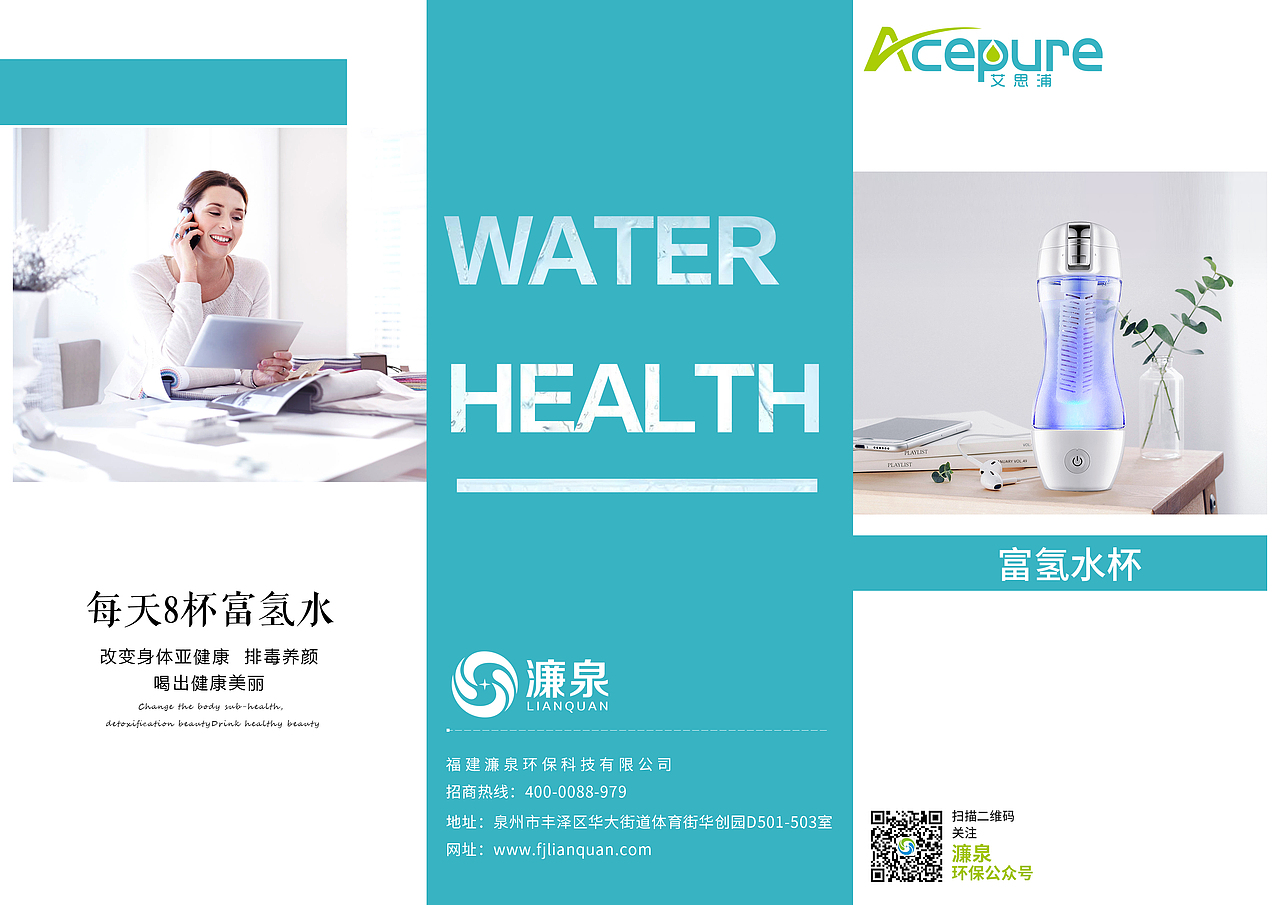 宣传单（图ZODc0MTM0MjA=） - 宣传物料 - 站酷设计师沫曲调丶原创素材 - 站酷ZCOOL