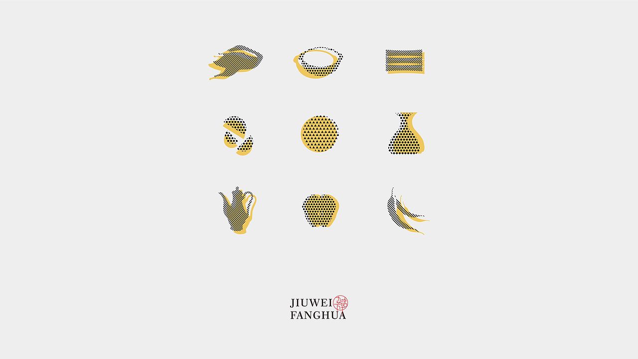 九 味 芳 华 / 麻 辣 烫 平面/空间 SI（图ZOTk5NzI3NDA=） - 品牌 - 站酷设计师SACdesign原创素材 - 站酷ZCOOL