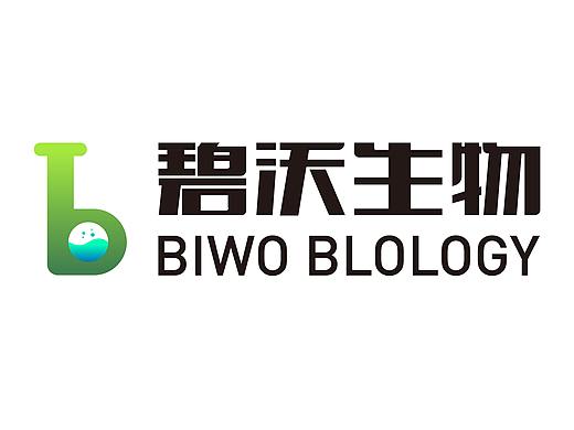 碧沃生物标志设计