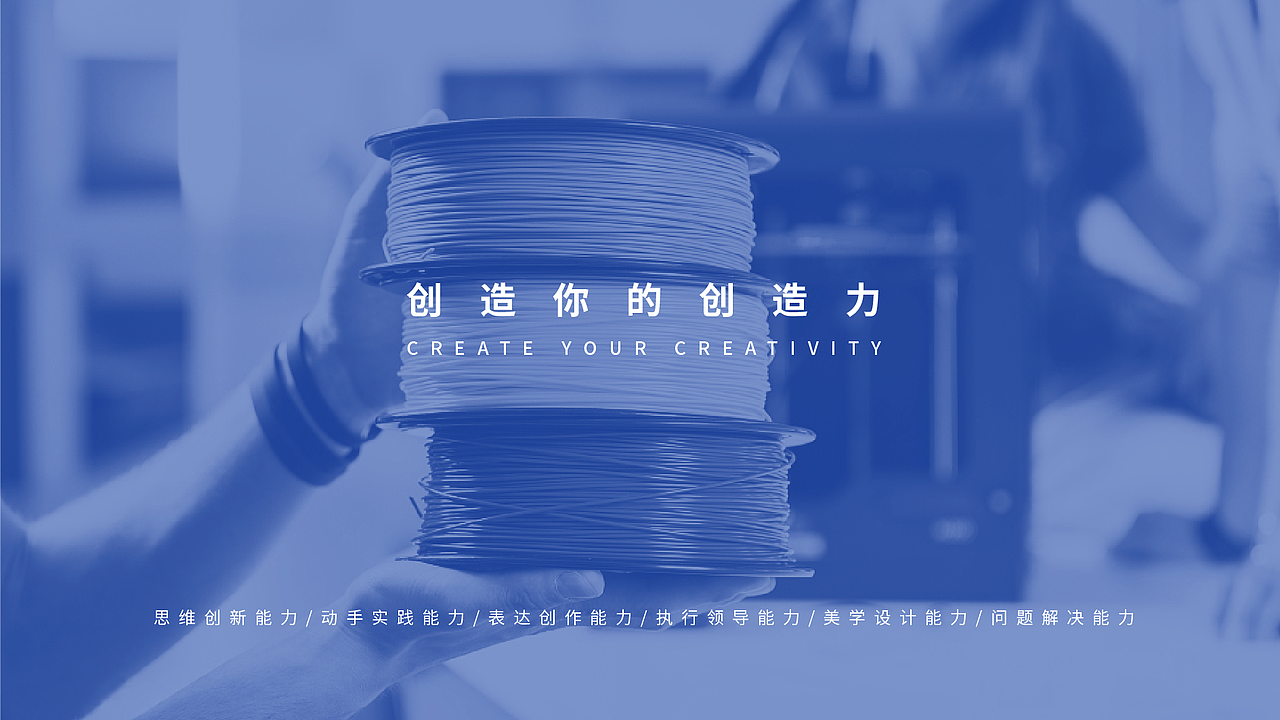 鲜橙教育 Orange Edu 品牌建设（图ZMTk4MDgzNzYw） - 品牌 - 站酷设计师奇门设计KEYMEN原创素材 - 站酷ZCOOL