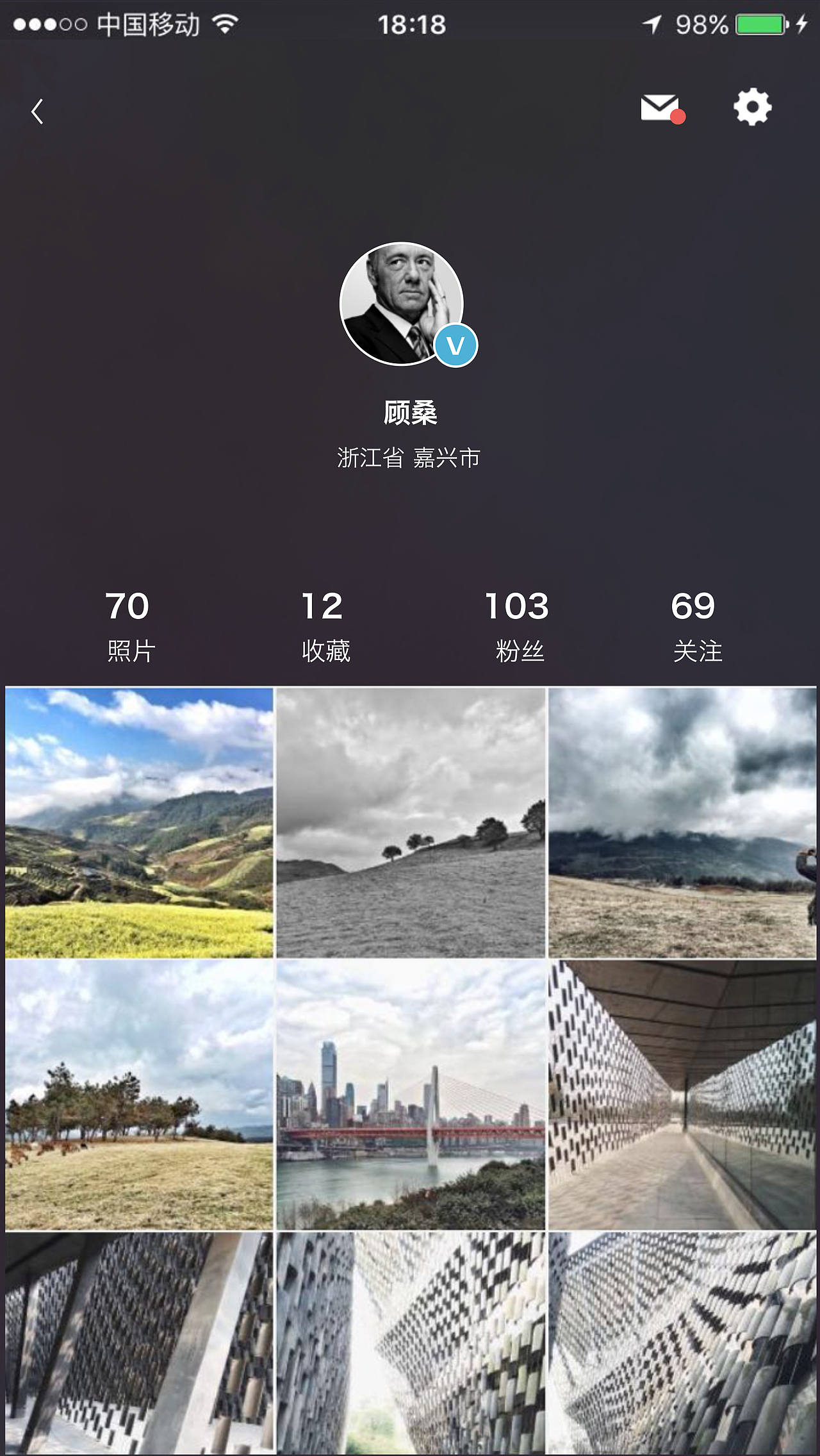 建筑类APP UI界面设计（图ZNDgxMjM1MzY=） - APP界面 - 站酷设计师达达超原创素材 - 站酷ZCOOL