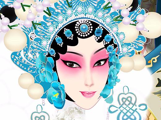 刀马旦 武旦 矢量京剧人物