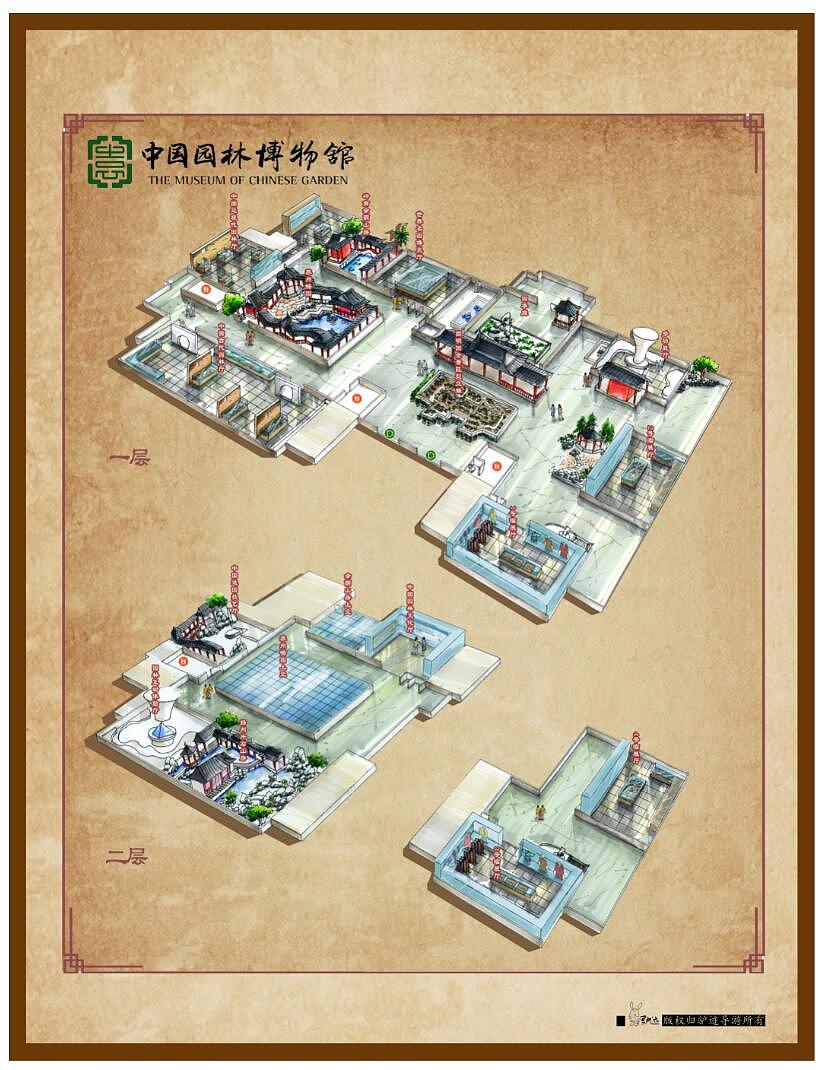 地图APP绘制，手绘地图（图ZMTczMjMwNzg4） - 艺术插画 - 站酷设计师东楼妮子原创素材 - 站酷ZCOOL