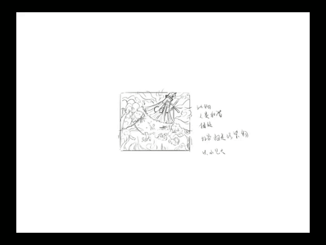 刷新美好-在cdf发现环保之美