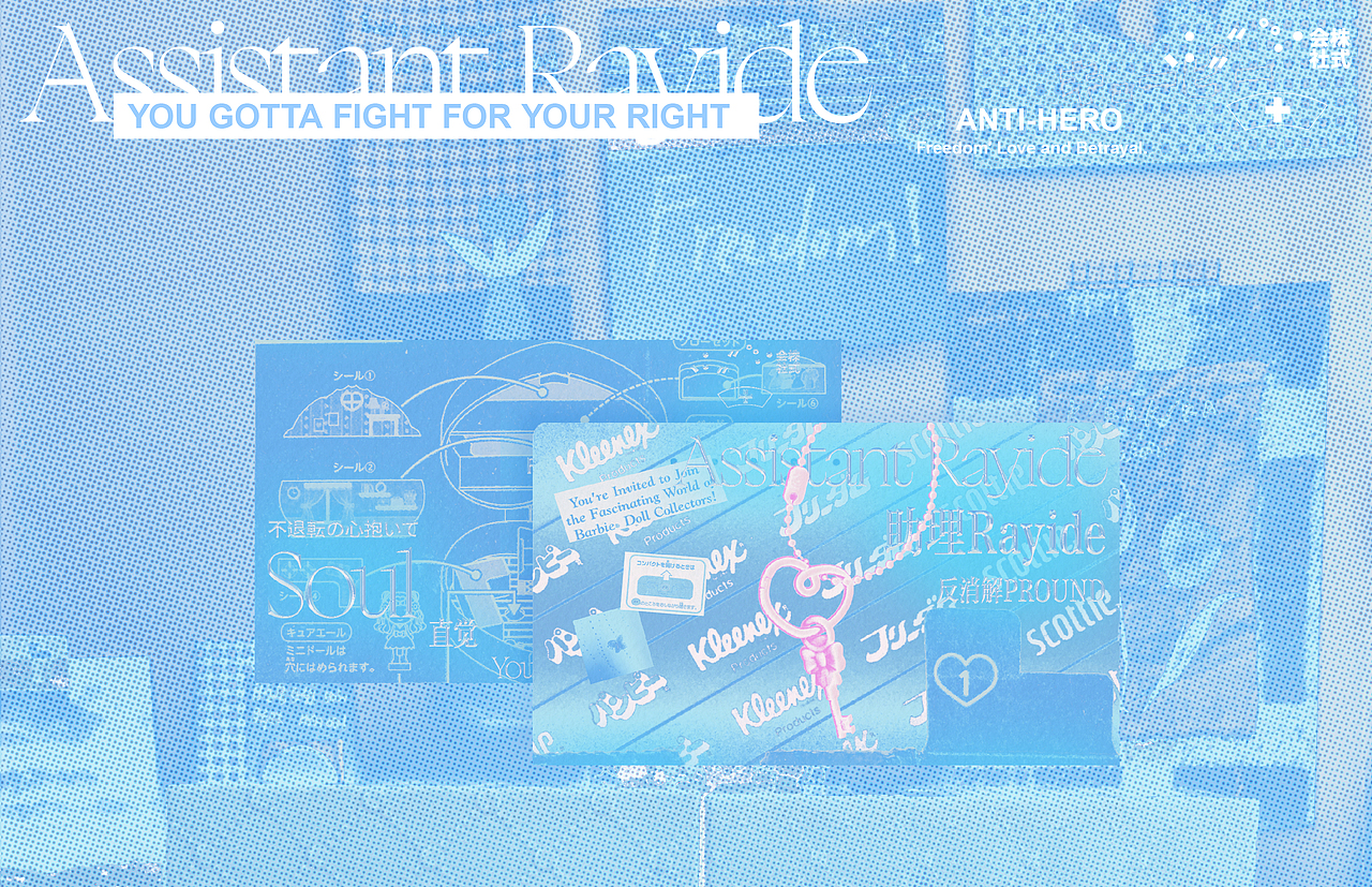 枯葉十色 / About Tenth Division（图ZMjk0MDI1NDUy） - 海报 - 站酷设计师第十事业部原创素材 - 站酷ZCOOL