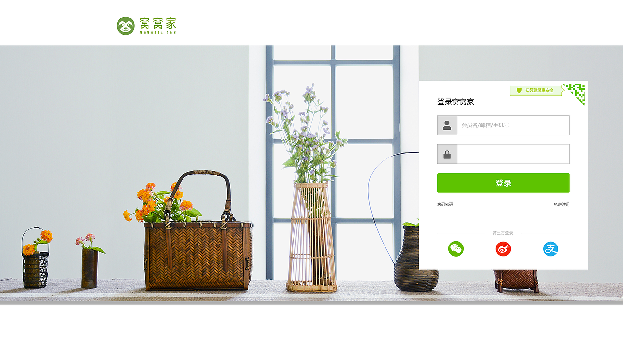 个人练习习作（图ZOTcyMjE3ODA=） - 电商 - 站酷设计师嘎布123原创素材 - 站酷ZCOOL