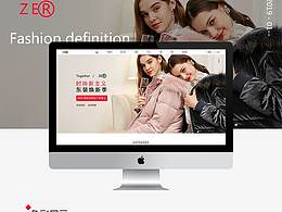 Zero 女裝官網(wǎng)