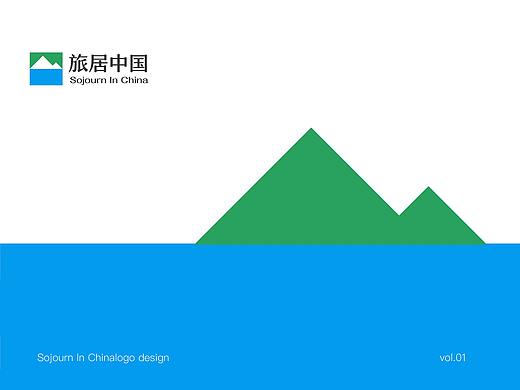 旅居中国 | LOGO | ①（个人主页-ZNTIyNzE0MTY=） - Logo - 站酷设计师POOOOON原创素材 - 站酷ZCOOL