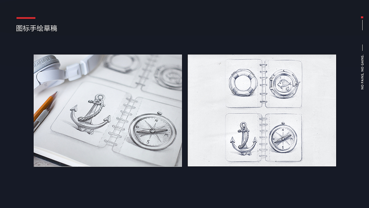 视觉设计作品集2020（图ZMjEyNzI0NTEy） - 品牌 - 站酷设计师非凡未来原创素材 - 站酷ZCOOL