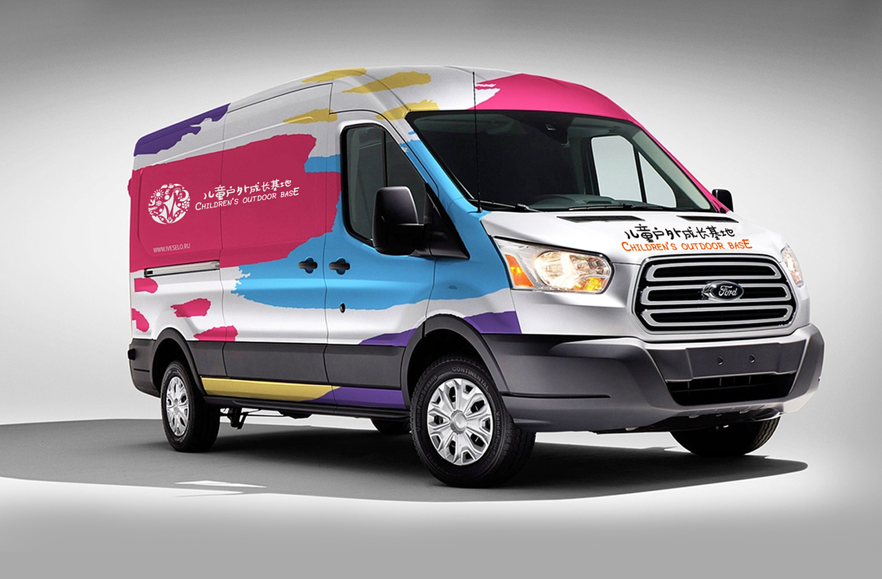 儿童户外成长基地-标志设计-X平面设计