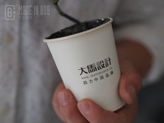 我的新名片设计制作（图ZMTYwNjgzMTY=） - 其他平面 - 站酷设计师大马设计原创素材 - 站酷ZCOOL