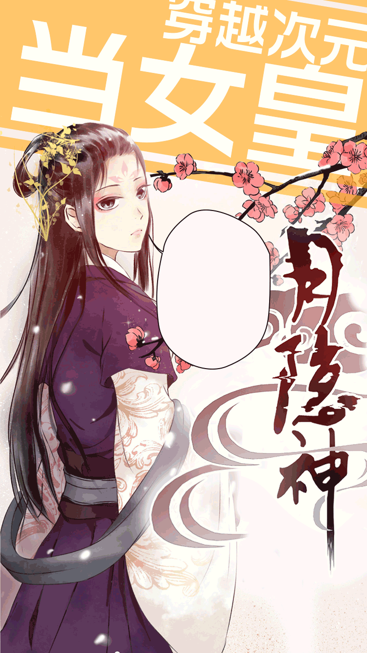 宣传设计（图ZODI5NDYyNjg=） - 其他平面 - 站酷设计师翎竧原创素材 - 站酷ZCOOL